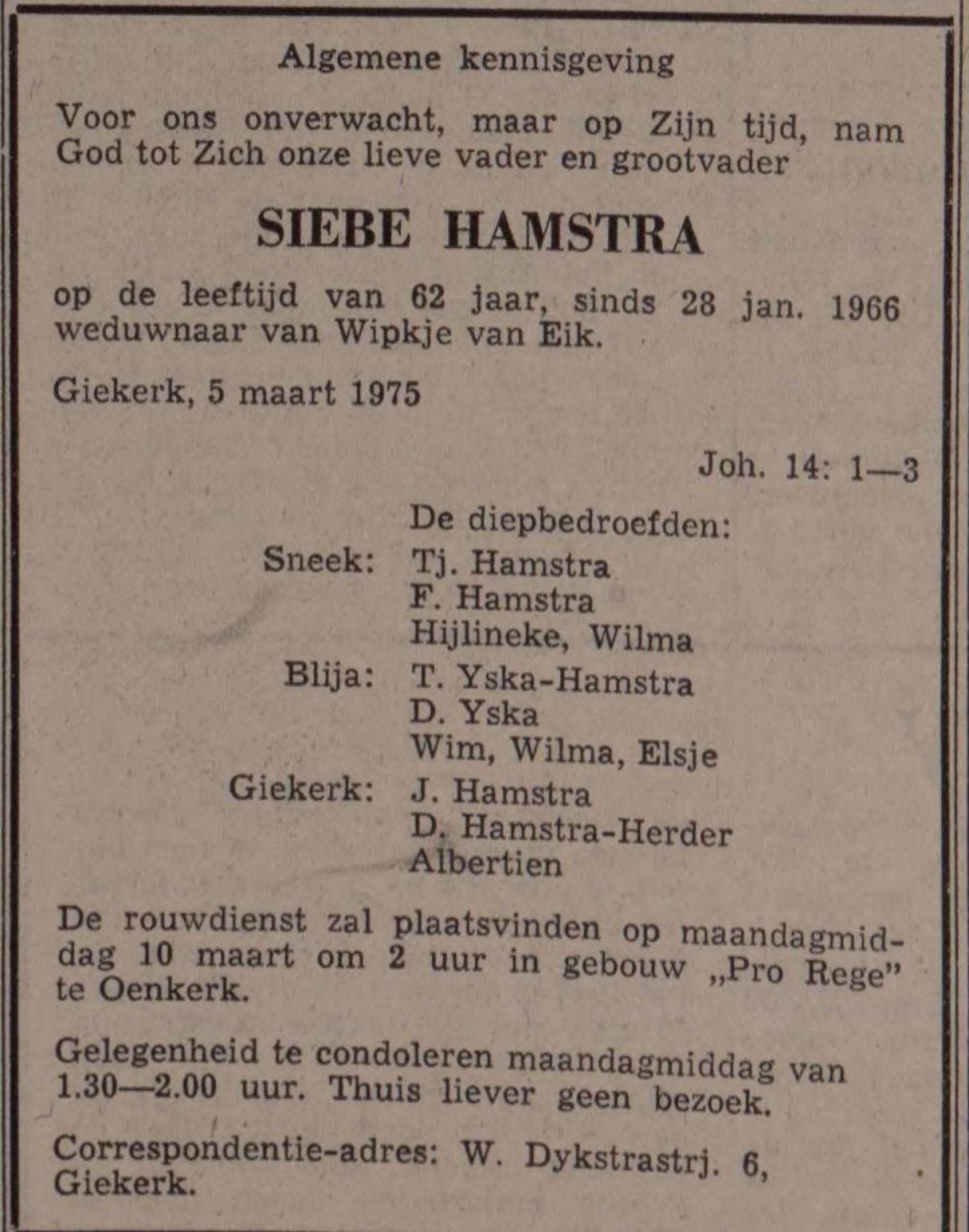 1975siebehamstra_o.jpg