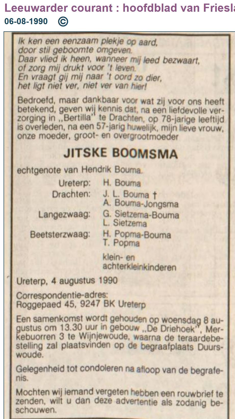 1990jitskeboomsma.jpg