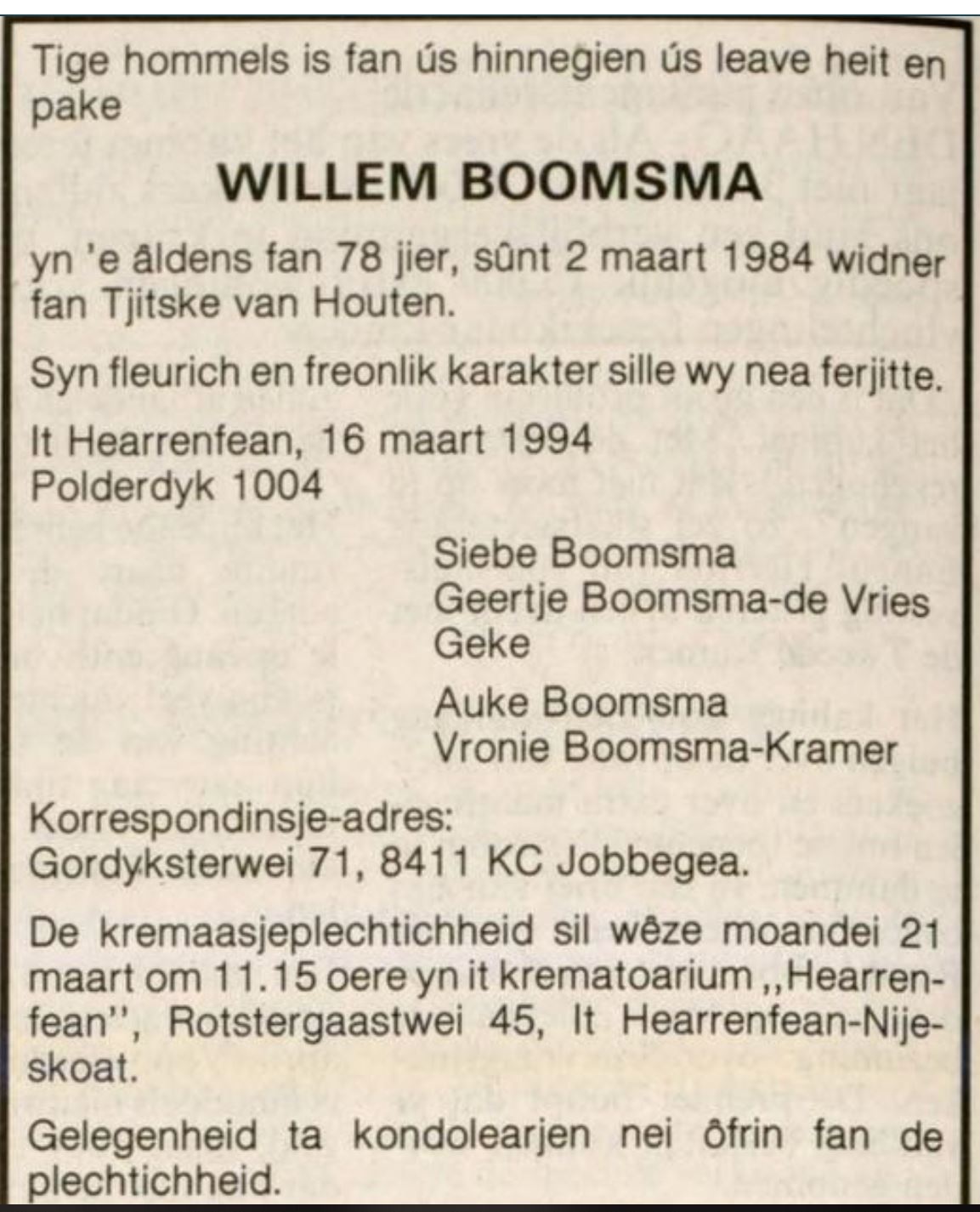 1994willemboomsmalc19940318.jpg