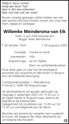 2007willemkevaneik.jpg